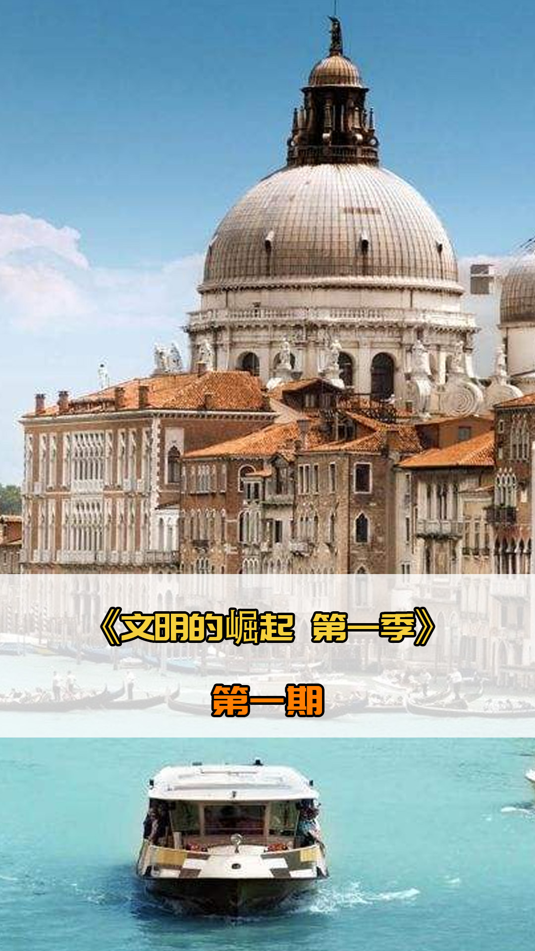 决于对