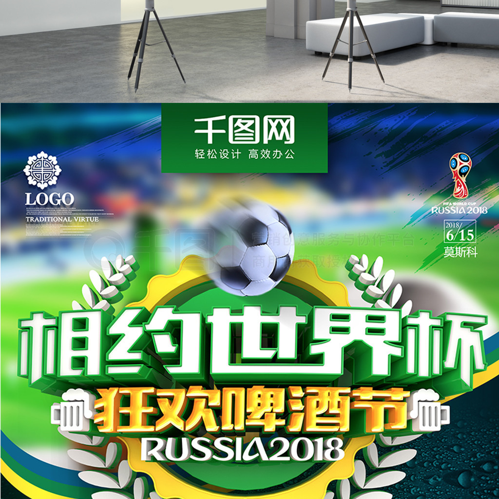 许不仅