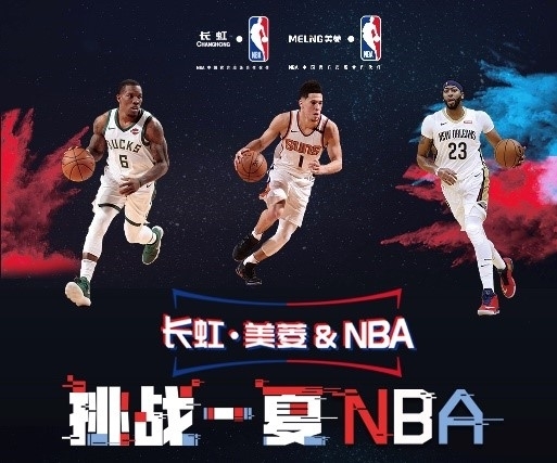 胜灰
