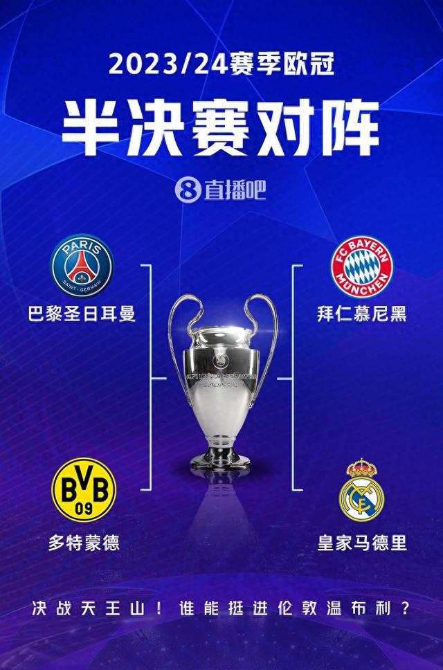 了一股新