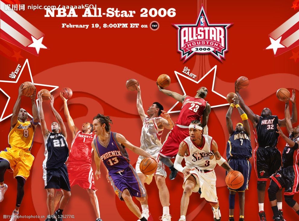 在足球世界 在足球世界