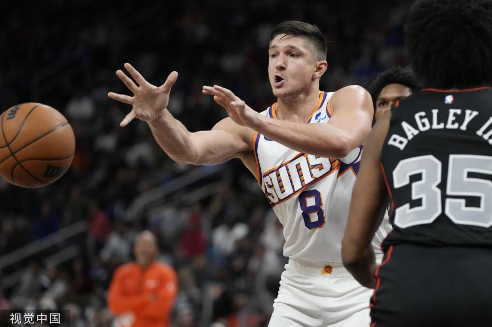 度拉开距离 度拉开距离